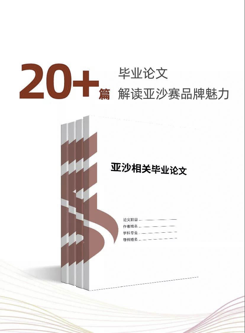 微信图片_20200117173402.jpg