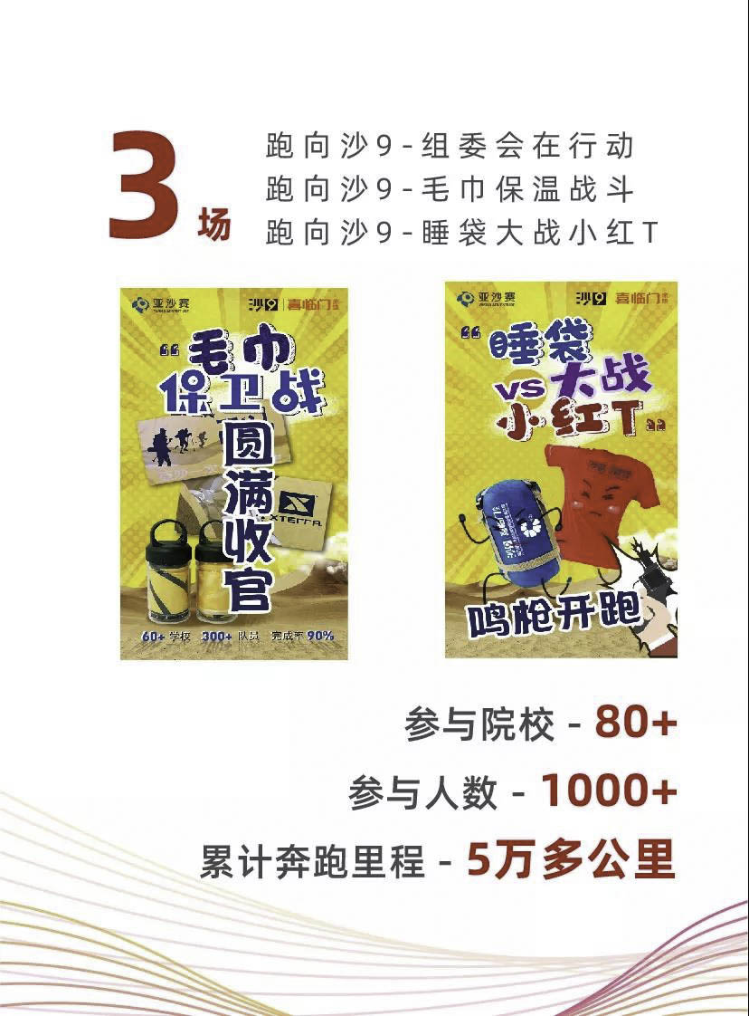微信图片_20200117173408.jpg