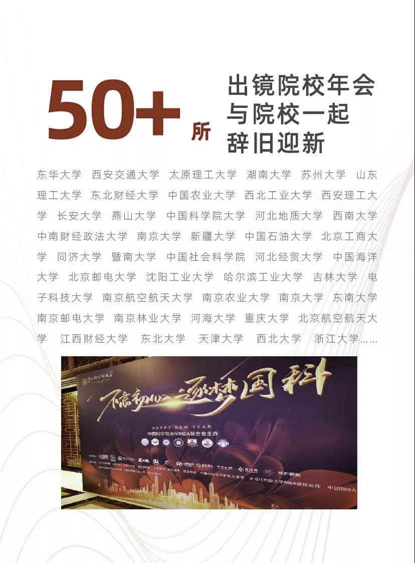 微信图片_20200117173426.jpg