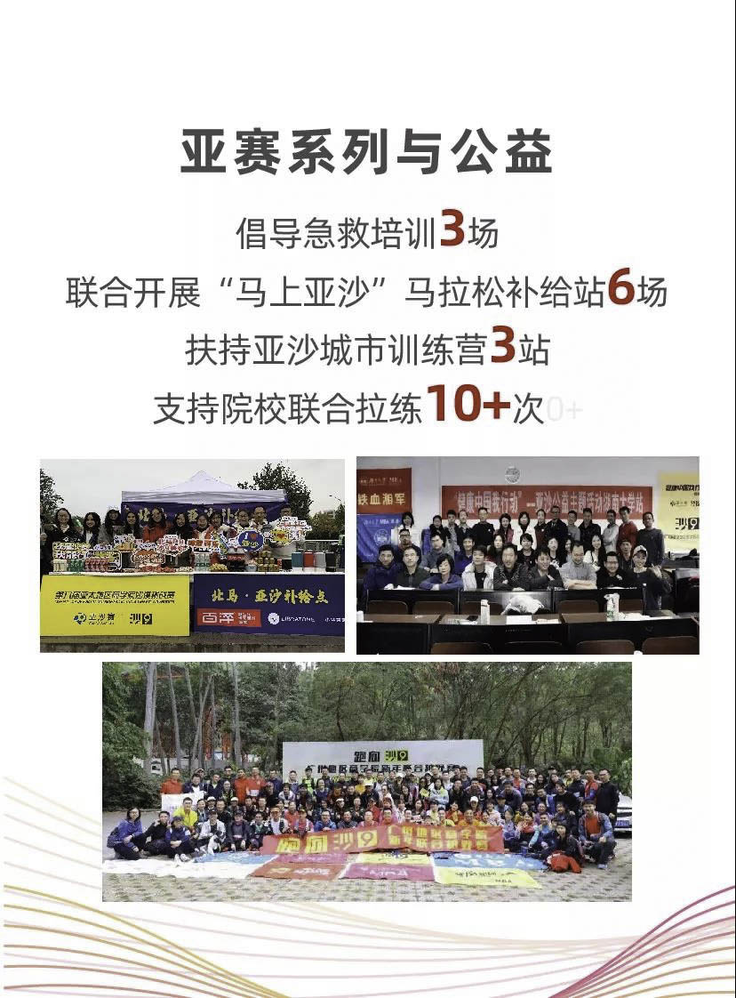微信图片_20200117173429.jpg