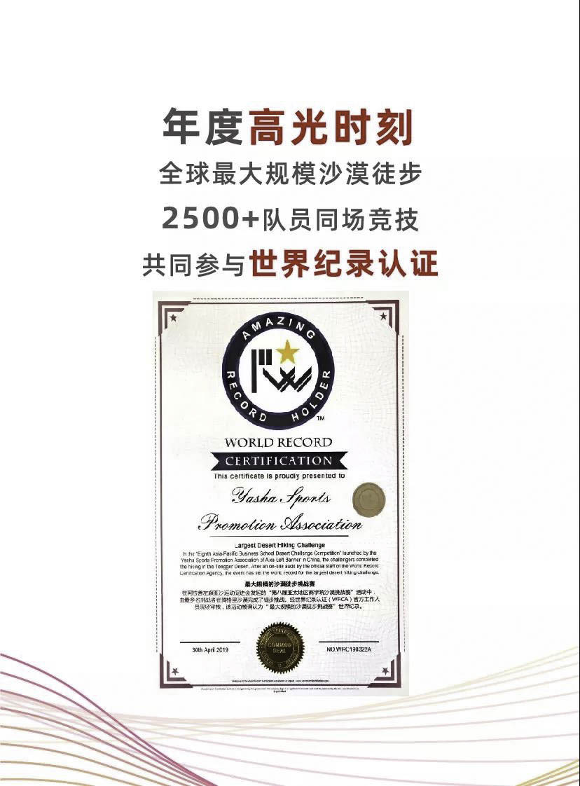 微信图片_20200117173440.jpg