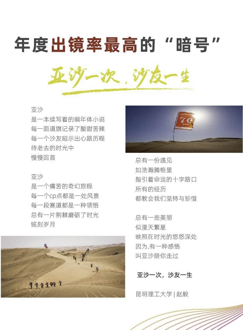 微信图片_20200117173447.jpg