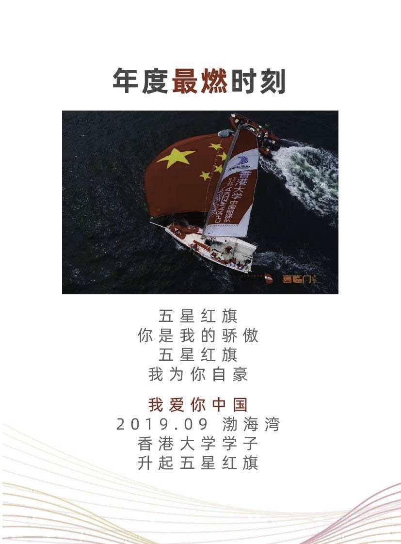 微信图片_20200117173453.jpg