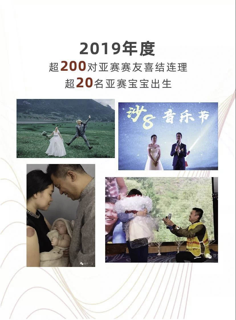 微信图片_20200117173511.jpg