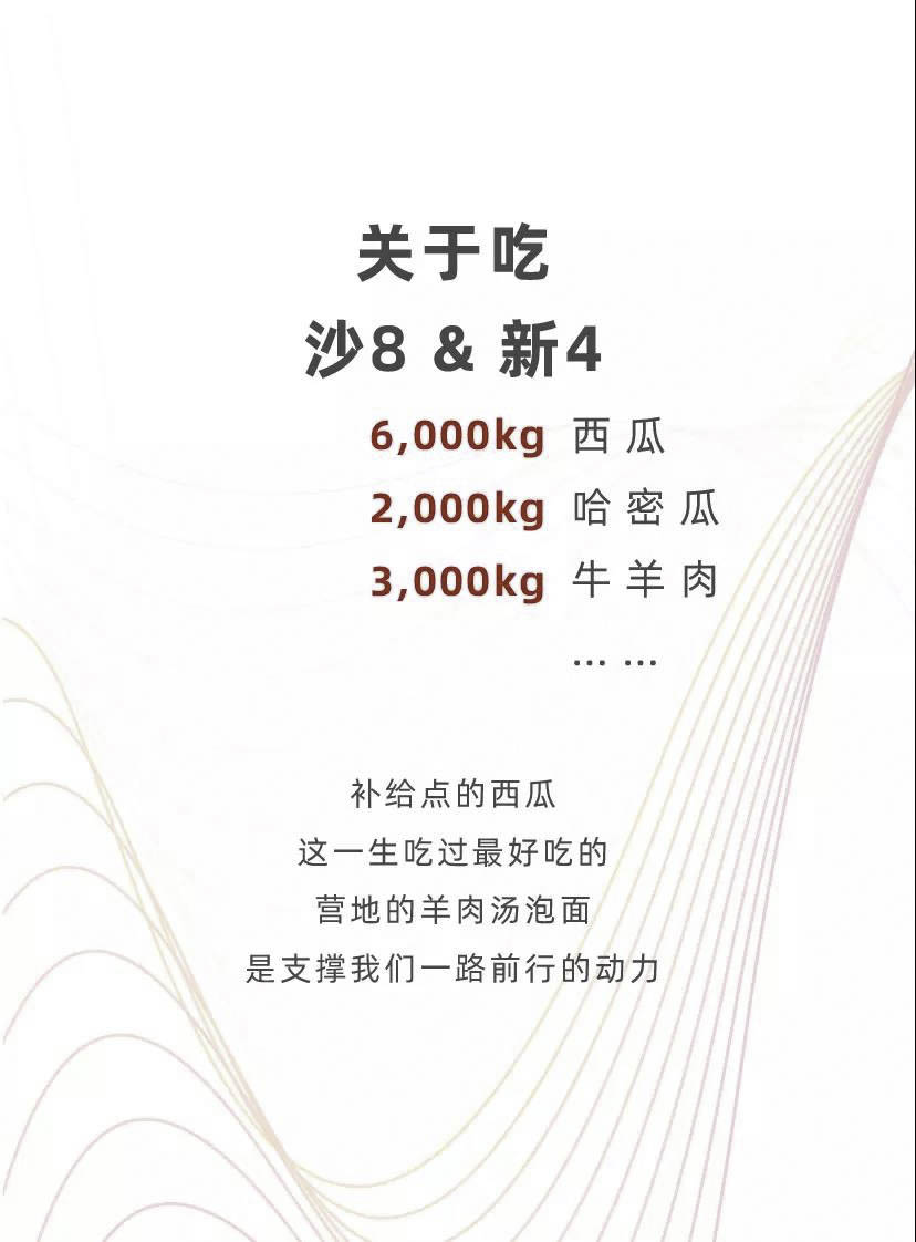 微信图片_20200117173514.jpg