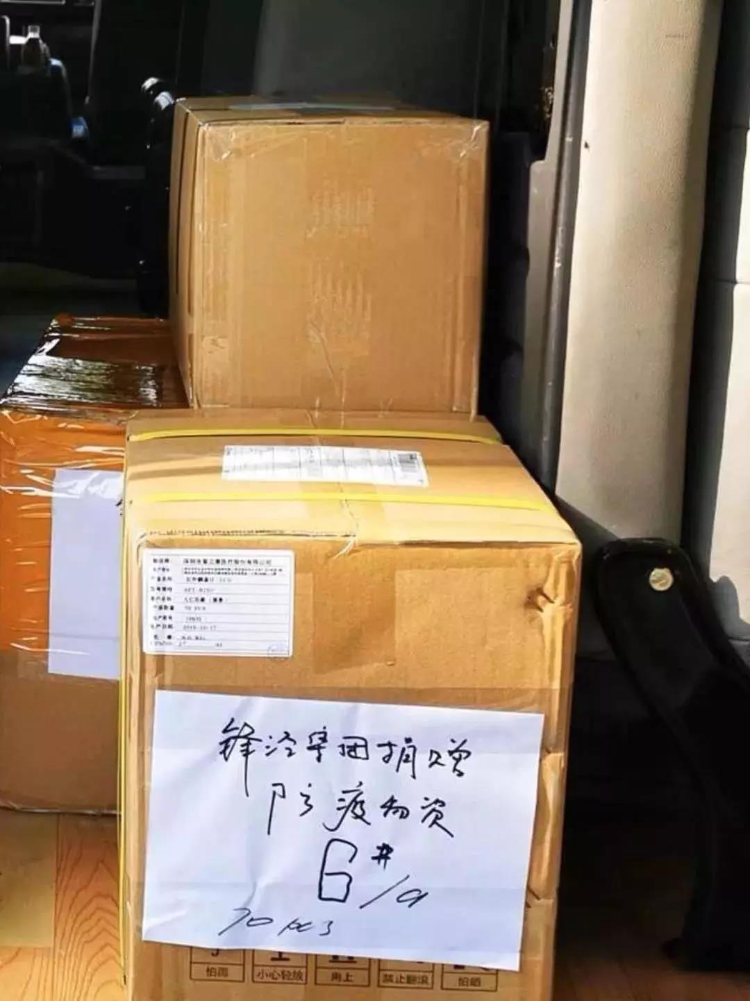 1580989538754328.jpg