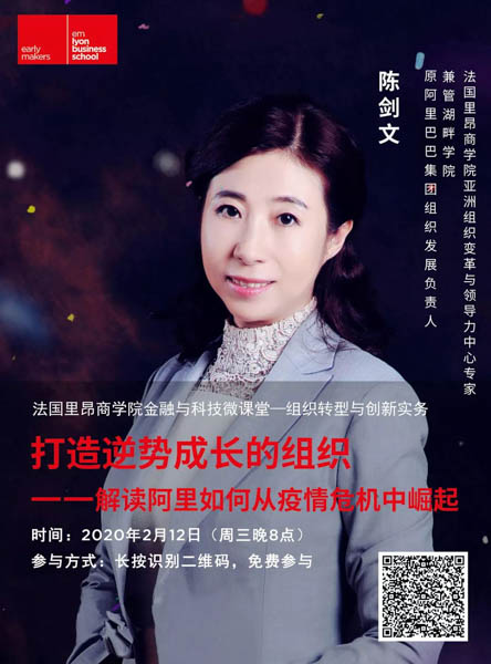 微信图片_20200212113346.jpg