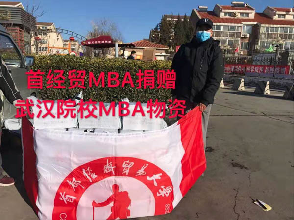 微信图片_20200212171833.jpg