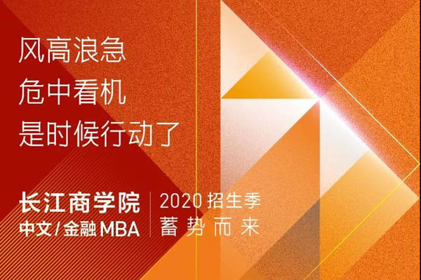 微信图片_20200212184837.jpg