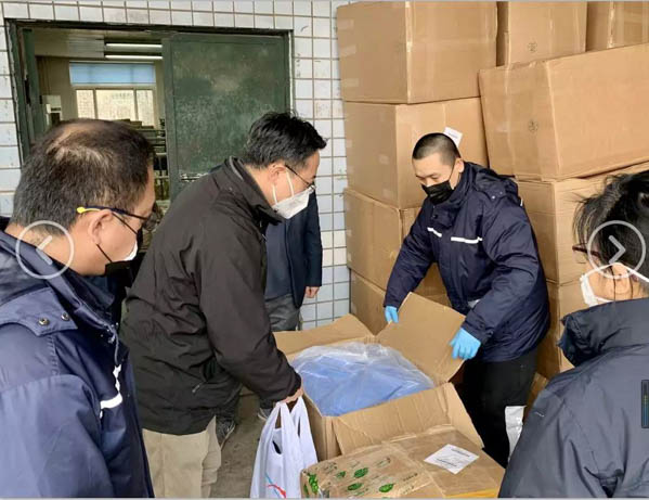 微信图片_20200214112407-2.JPG