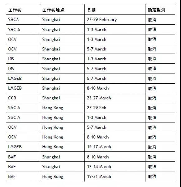 微信图片_20200214174030-2.JPG