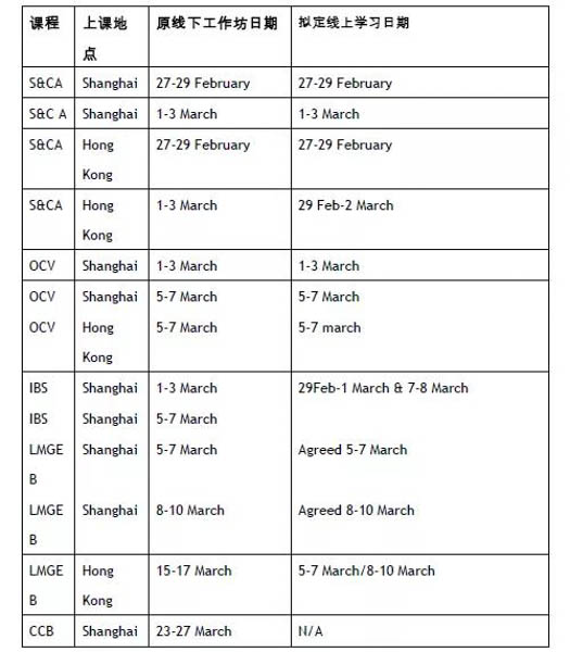 微信图片_20200214174039-2.JPG