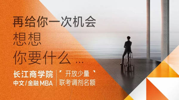 微信图片_20200220174552-2.JPG