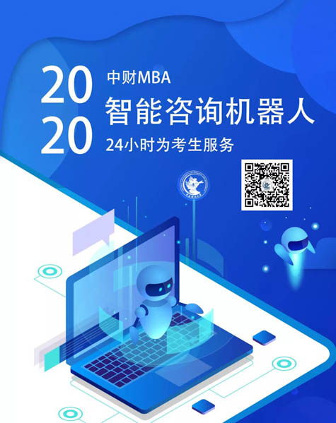 微信图片_20200220181606-2.JPG