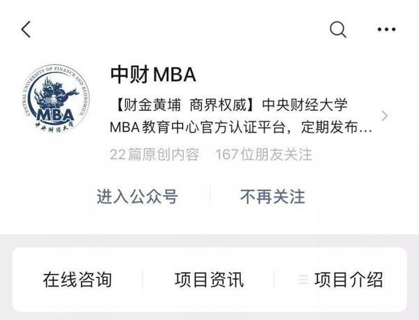 微信图片_20200220181618-2.JPG