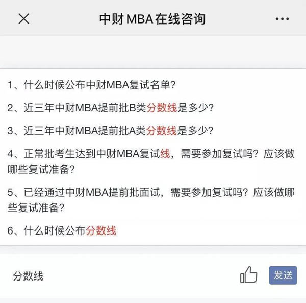 微信图片_20200220181629-2.JPG