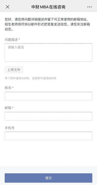 微信图片_20200220181646-2.JPG