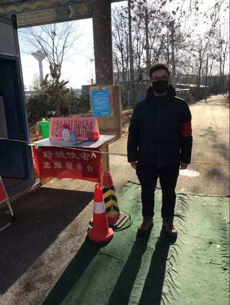 微信图片_20200220192038-2.JPG