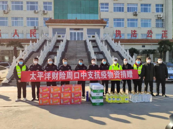 微信图片_20200220192051-2.JPG