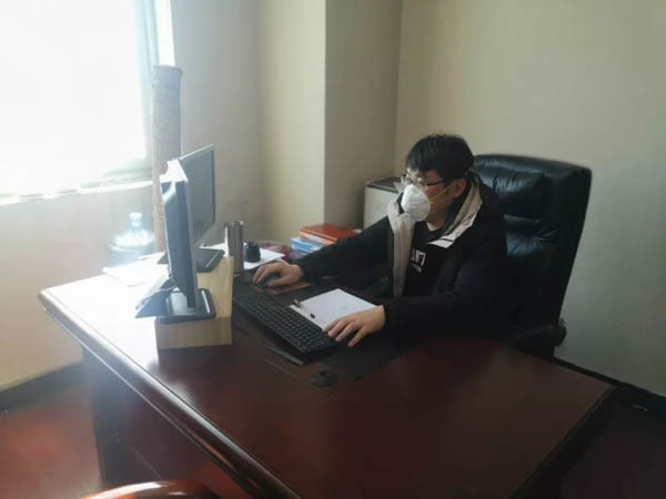 微信图片_20200220192055-2.JPG