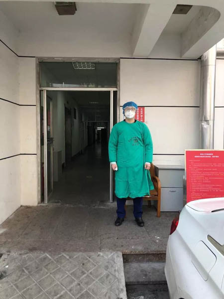 微信图片_20200220192059-2.JPG