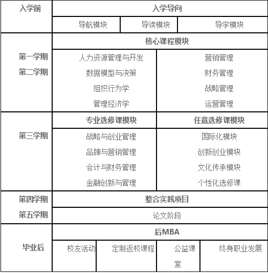 微信图片_20200220204454.png