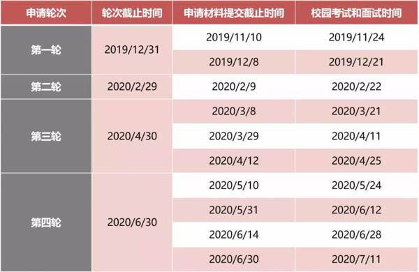 北大国发表.jpg