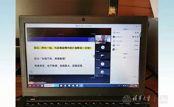 微信图片_20200224143355-2.JPG