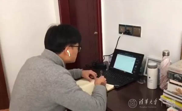 微信图片_20200224143407-2.JPG