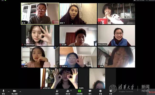 微信图片_20200224143418-2.JPG