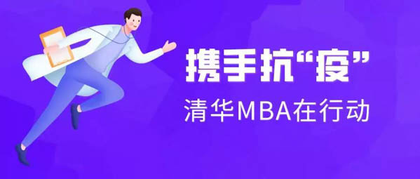 微信图片_20200224150804-2.JPG