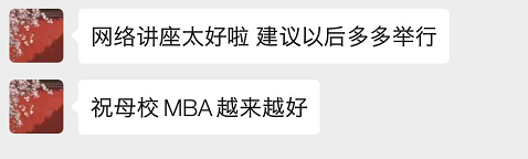 微信图片_20200224182021.png