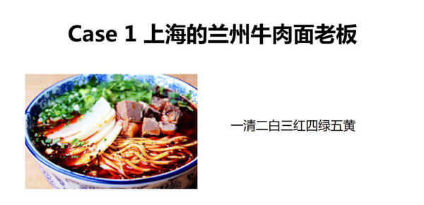 微信图片_20200224181949-2.JPG