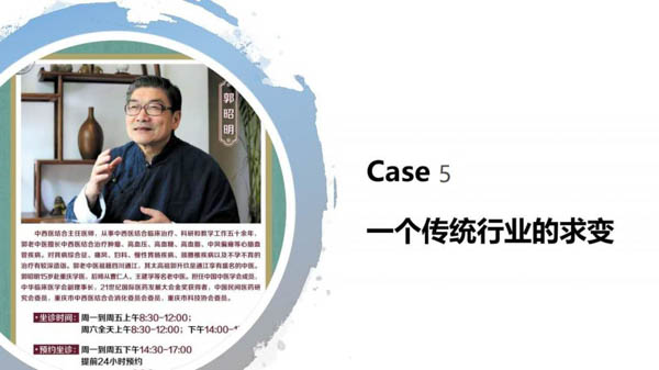 微信图片_20200224182000-2.JPG