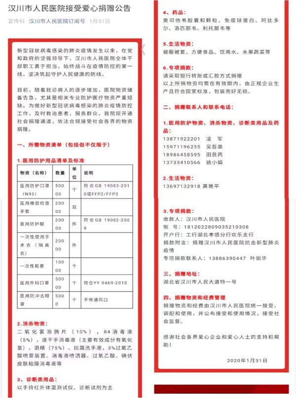 苏大1.jpg