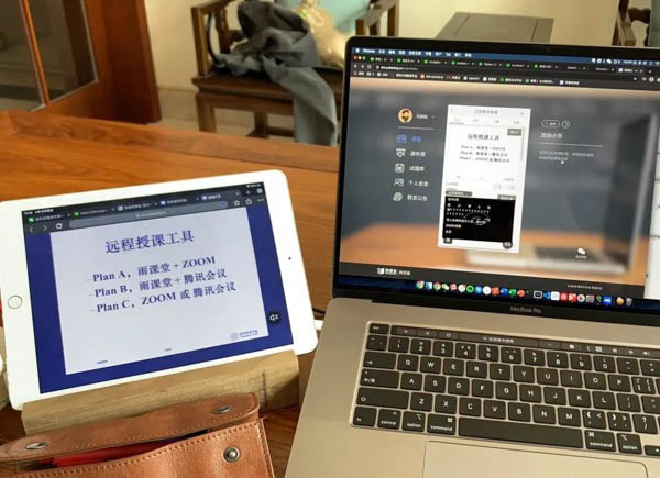 微信图片_20200228111744-2.JPG
