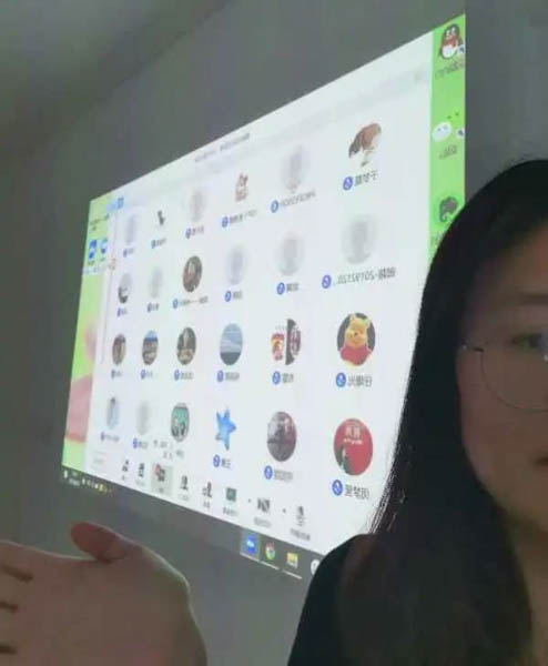 微信图片_20200228111748-2.JPG