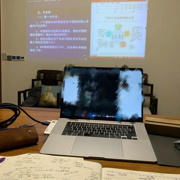 微信图片_20200228111753-2.JPG