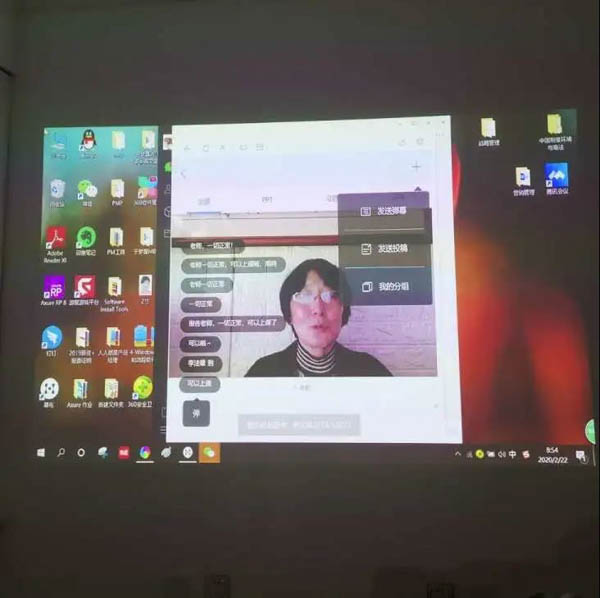 微信图片_20200228111755-2.JPG