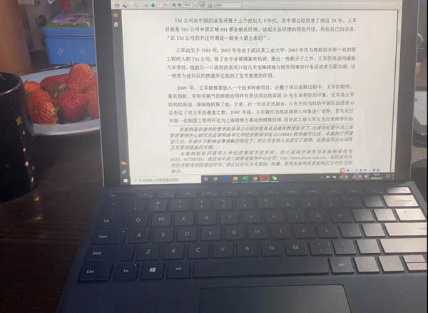 微信图片_20200228111822-2.JPG