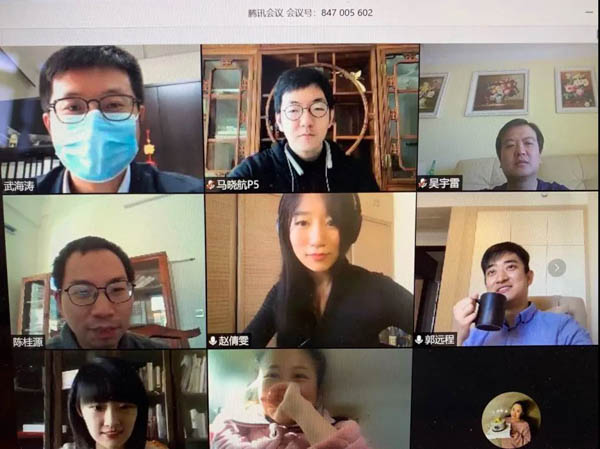 微信图片_20200228111854-2.JPG