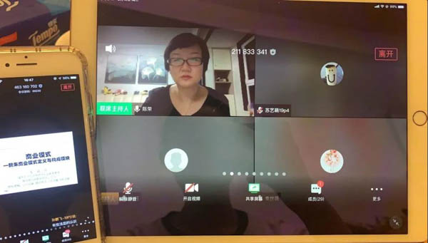 微信图片_20200228111857-2.JPG