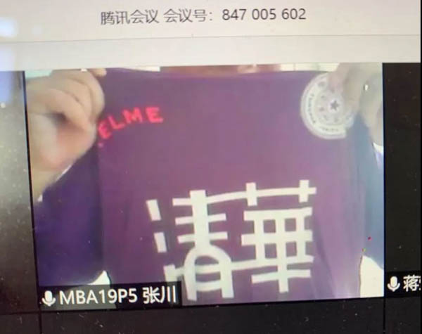 微信图片_20200228111903-2.JPG