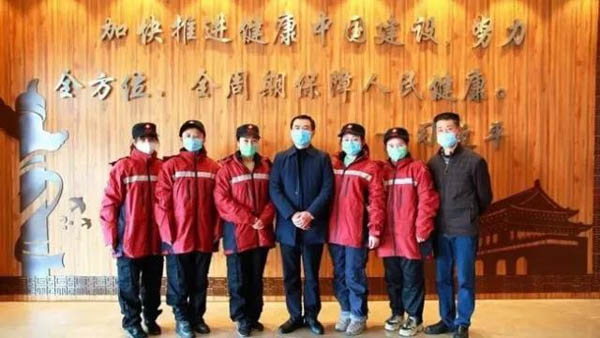 微信图片_20200228152733-2.JPG
