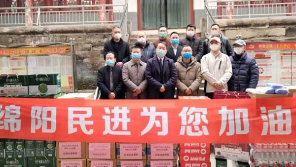 微信图片_20200228152737-2.JPG