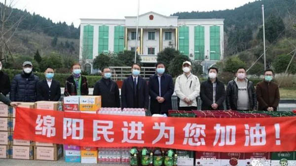 微信图片_20200228152740-2.JPG