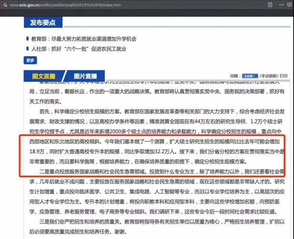 微信图片_20200228162747-2.JPG