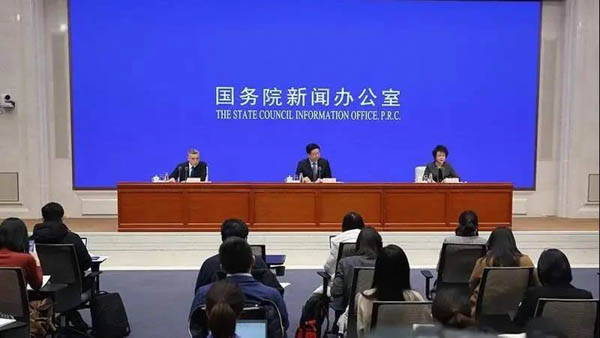 微信图片_20200228163808-2.JPG