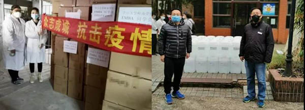 微信图片_20200228170814-2.JPG
