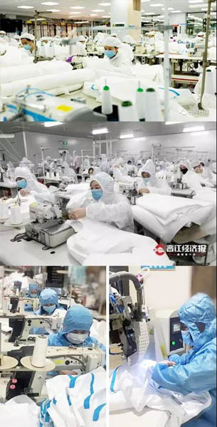 微信图片_20200228170918-2.JPG
